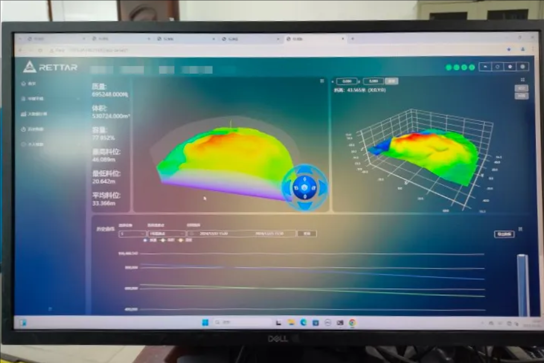 3D雷達(dá)掃描機(jī)器人助力堆場(chǎng)盤(pán)料智能化3