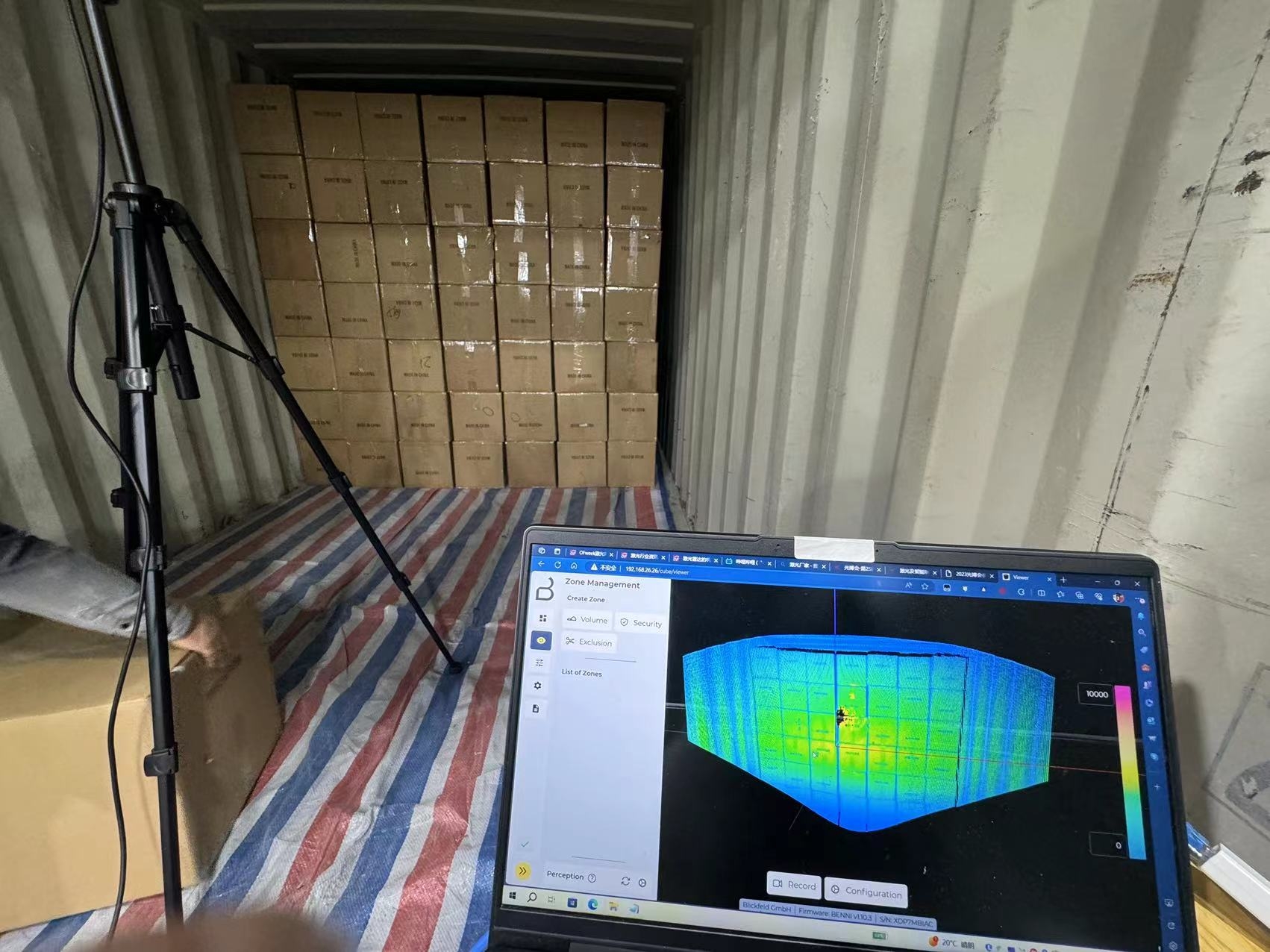 銳達(dá)儀表正式成為Blickfeld中國代理2