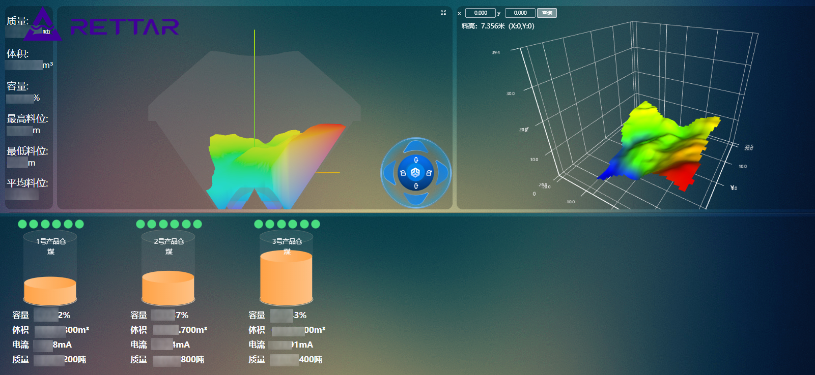 筒倉.jpg 筒倉.jpg